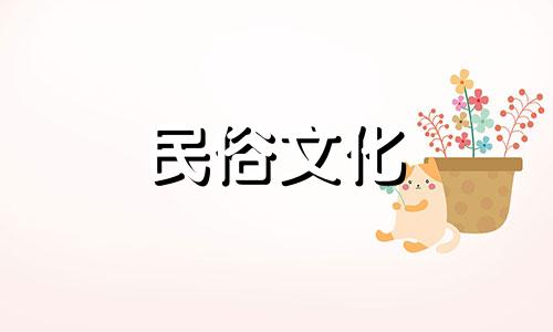 八字命理分析如何确定喜忌神 帝师讲生辰八字喜忌神