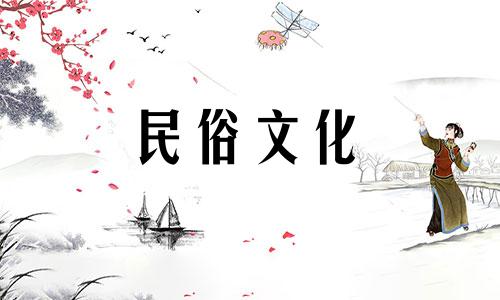 中式装修中需要注意的风水禁忌有哪些 中式窗户风水禁忌有哪些