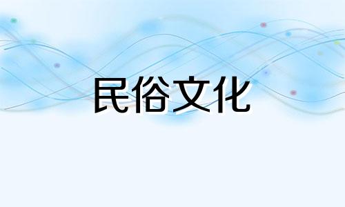 为什么不能使用断齿的梳子？  梳子断了有哪些风水禁忌？