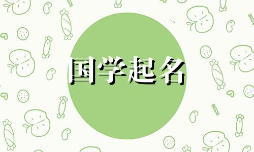 吴姓男生获得100分的著名男生和姓吴的女生完整名单