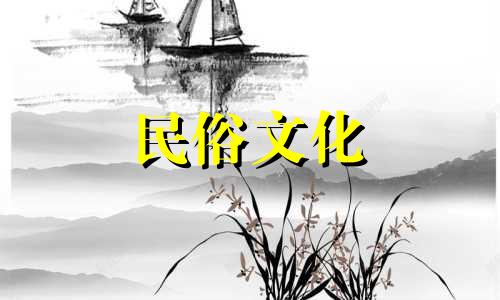 鱼塘水库风水禁忌全图解。我盖好房子后，在后面挖了一个小鱼塘。对风水有好处吗？