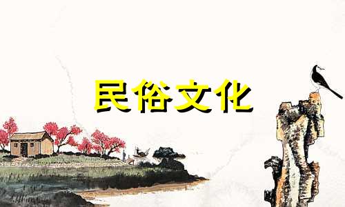 房子后面有鱼池，这种风水要及时解决 鱼池、水库风水禁忌图解