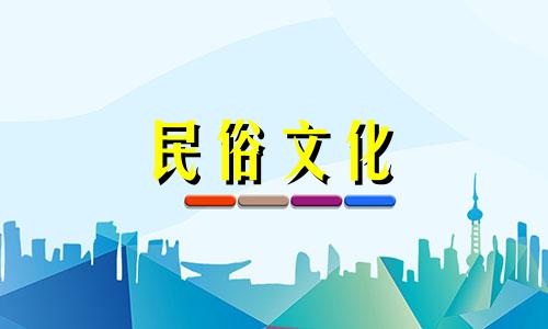 如何查看您的出生日期 真实出生日期