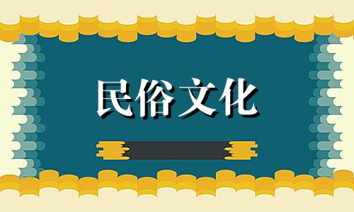 出生日期和生日的粤语发音。出生日期和出生年月日如何用粤语发音。