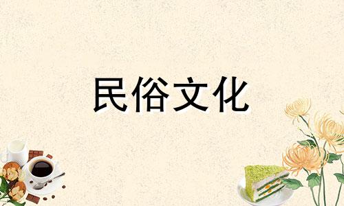 如何确定孩子的出生日期以及父母如何计算宝宝的出生日期