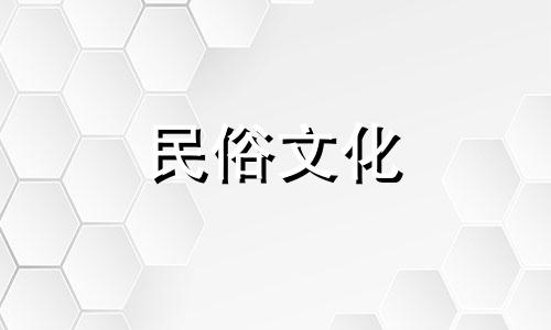 屋外风水禁忌图片合集。屋外风水四大禁忌及祛邪方法。