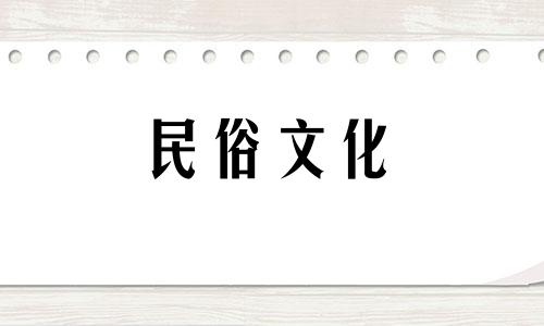 根据您的出生日期选择城市。你真的能通过测量你的出生日期来判断哪个城市适合发展吗?