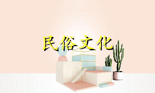 下载用于测量出生日期和星座的免费软件。下载计算出生日期和星座的软件。有没有可以算星座的软件？