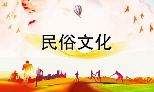 放置风水摆件和流水喷泉有什么要求 农村喷泉风水禁忌讲解