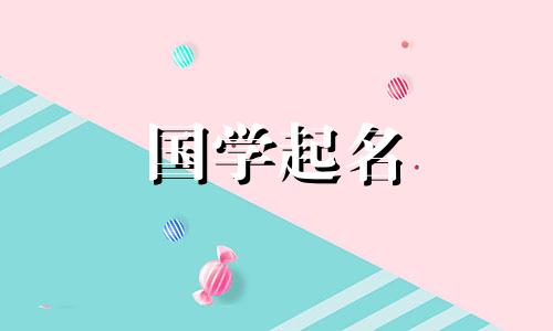 五元素中属于土元素的人物完整列表。土系女生适合从事哪些行业？