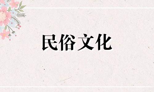 包含出生日期和星座的条目,用于检查学业成绩。属马人2022年的学业运势如何?如何查看你的出生日期、星座和五行呢?