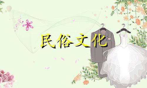 查看自己的出生日期星座,如何计算自己的星座 你会读自己出生日期的星座吗?