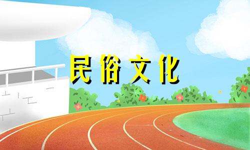 如何判断是否有贵人有生辰八字、生辰八字、如何计算贵人有生辰八字、生辰八字、如何计算我的生辰八字、生辰八字。