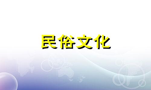 家装神坛如何摆放以及摆放家装神坛有哪些禁忌 五神桌风水禁忌全图集