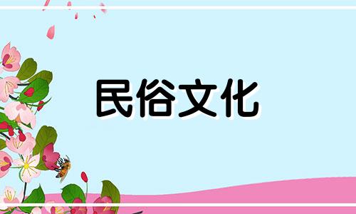 剑工艺品摆放风水知识介绍 刀柄风水禁忌视频教程