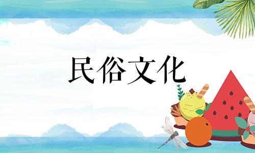 门的颜色风水禁忌、吉凶 一楼门的颜色风水禁忌图片