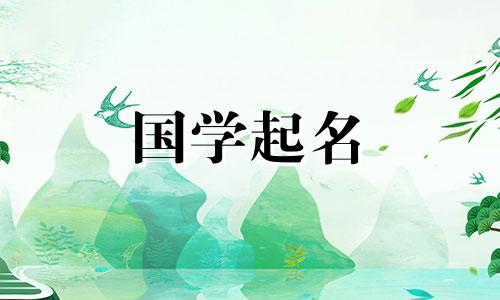 百货商店名称：如何命名百货商店