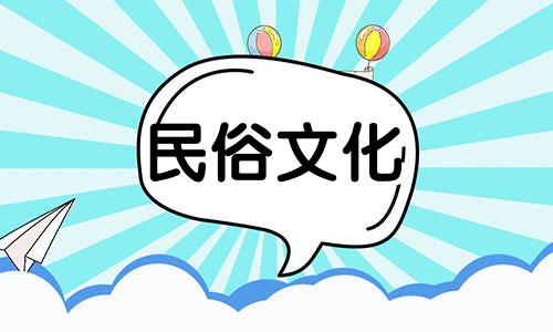 如何计算一个人的出生日期和星座,如何计算一个人的出生日期和星座(别人的出生日期和星座的运势)