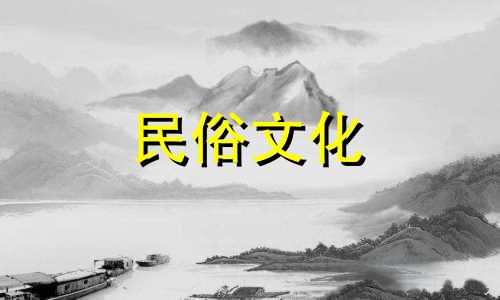 基于出生日期的免费昵称，基于出生日期的免费昵称 基于出生日期的免费婴儿名字