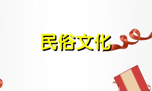 没有看出生年月日，就根据出生年月给孩子取名。