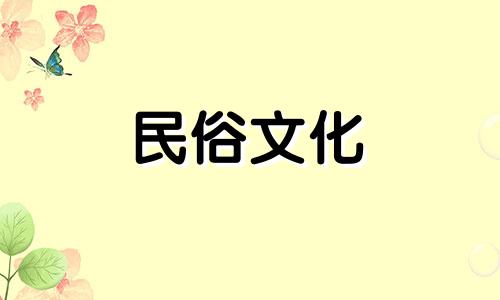 店铺风水要注意什么？店面风水6大禁忌 店面房间风水禁忌全图解