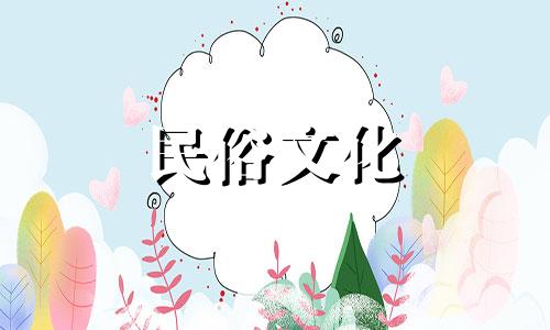 出生星座值多少钱？算命多少钱？