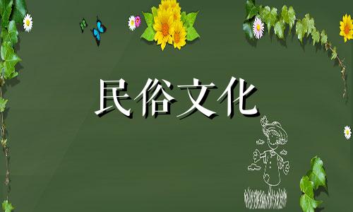 哪些出生日期和面部特征是准确的 生理测量和出生日期