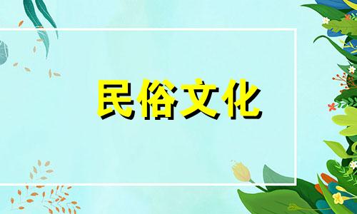 根据出生日期取名字的规则:如何根据出生日期取名字:方法和注意事项