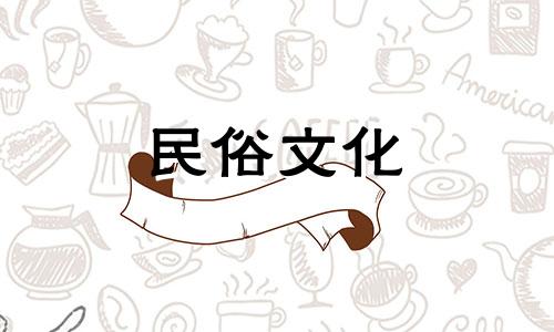 这些禁忌别犯，客厅养花风水禁忌 护发风水禁忌全图