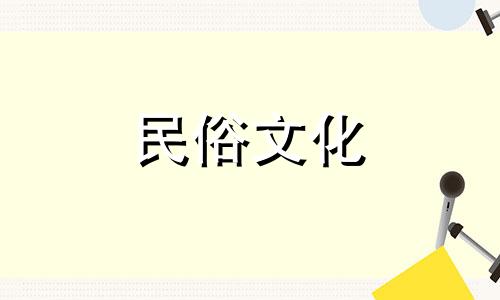 门风水禁忌及解决方法 视频讲解开门位置风水禁忌