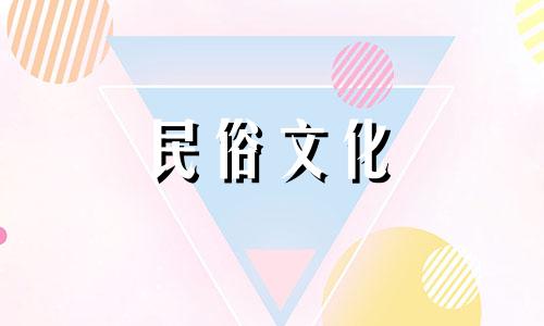 为什么同样的缅甸红木家具价格相差这么大 缅甸红木风水禁忌高清图片