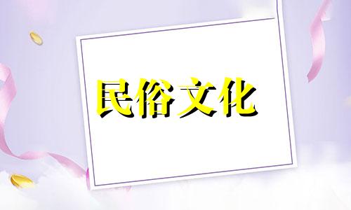 电梯十大禁忌你知道吗 电梯十大禁忌与风水