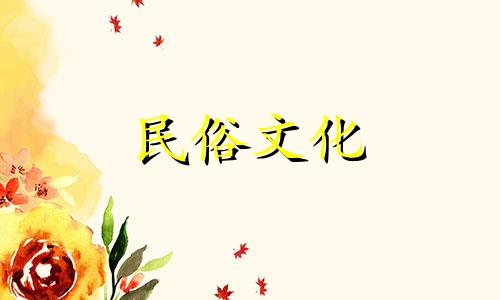 风水传说、书法图画、客厅挂画十大禁忌。风水有哪些禁忌？哪些画不能挂？