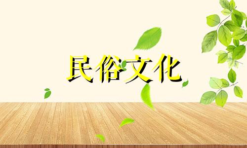 公司装修风水禁忌全图。办公室装修要注意哪些风水问题？