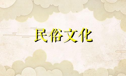 根据出生年月日和出生日期给新生儿起名 根据出生年月日和出生日期给新生婴儿起名