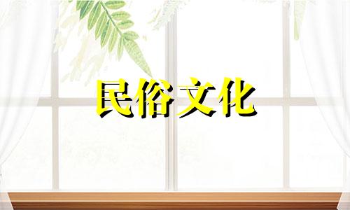 生辰八字结婚是否准确,八字配对的婚姻很可怕 生辰八字可怕的人