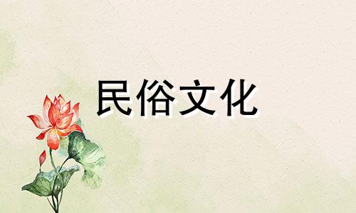 厨房餐厅风水五忌详解 餐厅风水格局禁忌图片