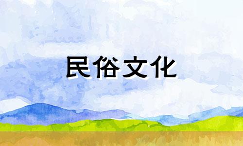 家中摆放水牛的风水禁忌有哪些 视频讲解饲养牛的风水禁忌