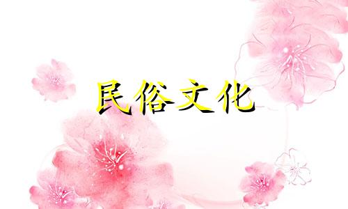 餐厅挂画的风水禁忌有哪些 美国餐厅十大风水禁忌图片