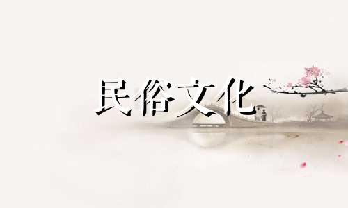 新房装修风水禁忌图解新房装修设计要点 玄关贴瓷砖风水禁忌视频