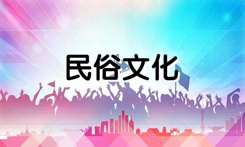 出生日期算命是按照农历或者公历计算的 出生日期是农历或者阳历