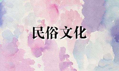 用八字算命有什么不好 如何判断自己八字好不好，如何判断自己本命八字好坏