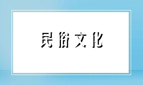 最准确的星座计算网站。我们推荐几个免费的星座计算网站。 生日星座网站免费