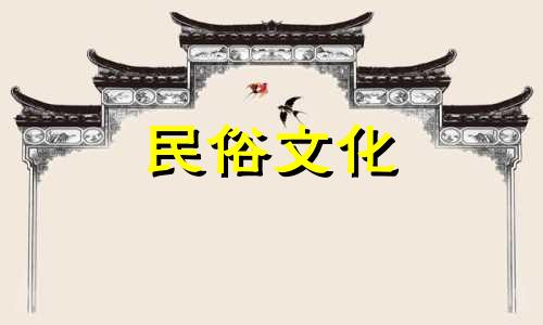 根据星座算命可靠吗？  八字算命可靠吗？