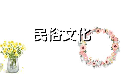 简单算命语录八字大全集 口语算命八字