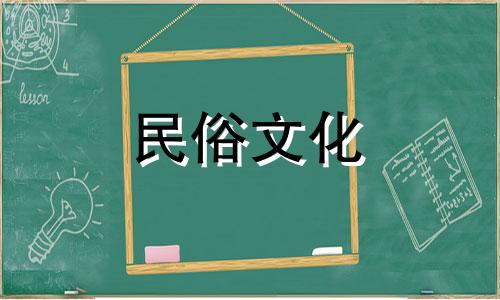 生日和星座的幽默副本。请告诉我出生日期和星座。