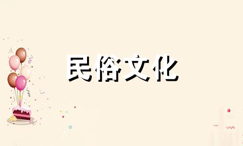 男孩生日好运，2022年男孩生日名字占星，幸运男宝宝名字推荐