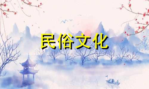 卧室灯具风水选择及禁忌 家具、灯饰及风水禁忌高清图片
