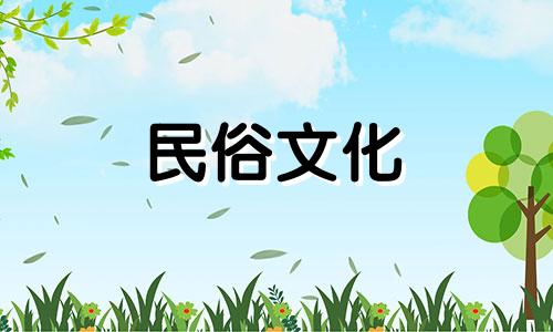 免费检查您的出生日期和五要素。找出您的出生日期和五个要素中缺少的内容。输入您的出生日期即可免费检查五要素。