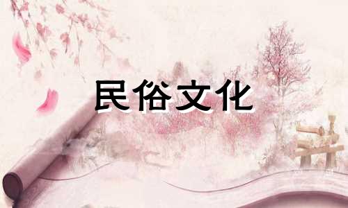 如何根据出生日期和星座判断自己的婚姻状况，以及如何根据星座结婚 出生星座与现代婚姻